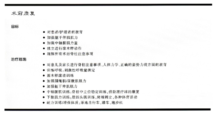 微信截圖_20231222144430.jpg